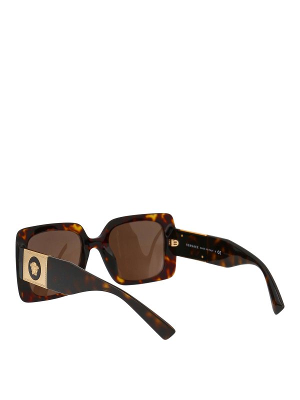 Sunglasses shop online: VERSACE