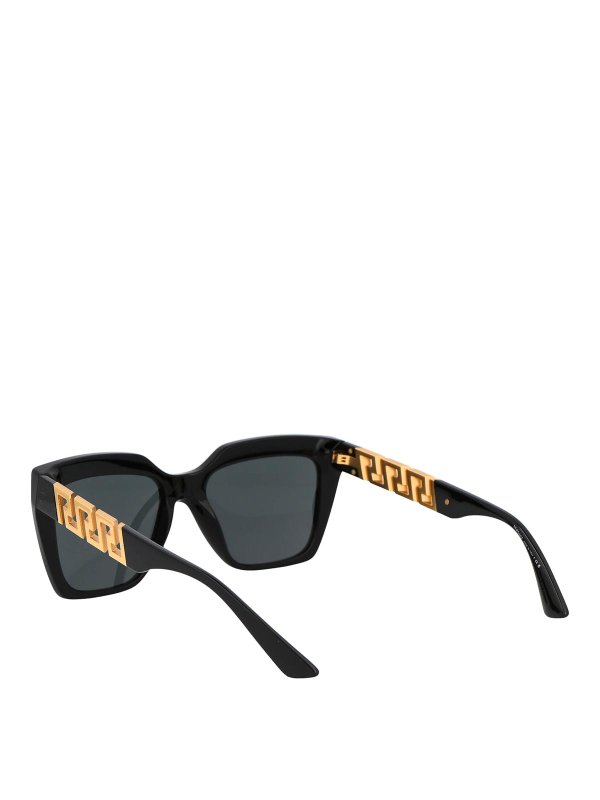 Sunglasses shop online: VERSACE