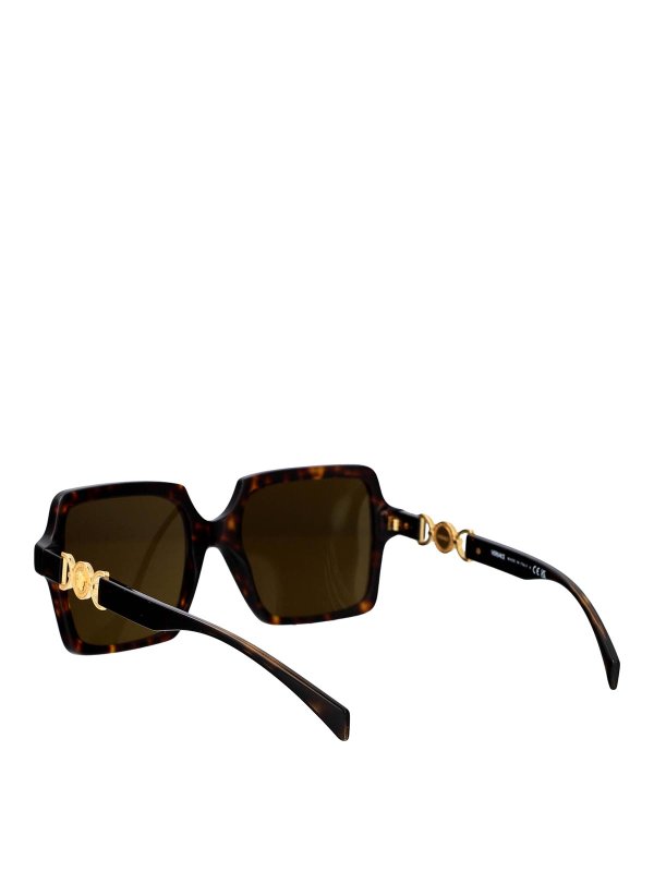Sunglasses shop online: VERSACE