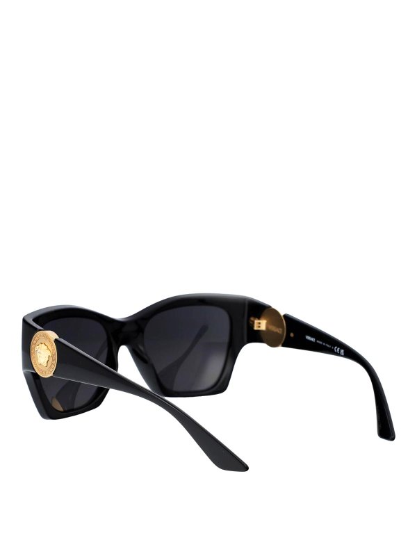 Sunglasses shop online: VERSACE
