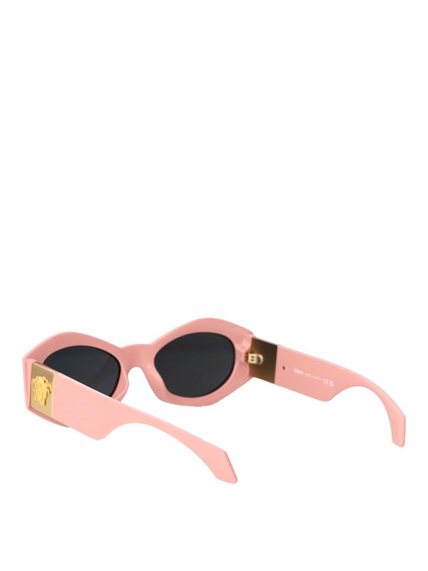 Sunglasses shop online: VERSACE