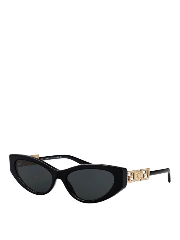 VERSACE: sunglasses online - Sunglasses
