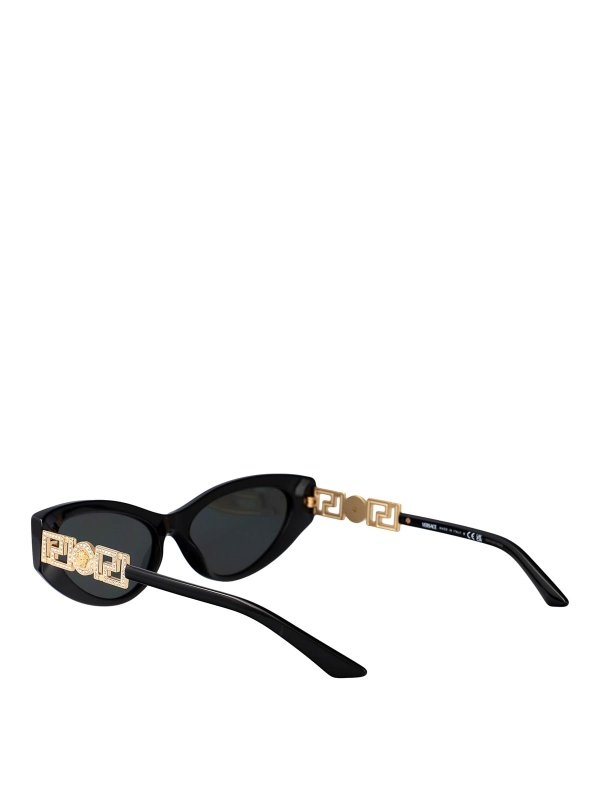 Sunglasses shop online: VERSACE