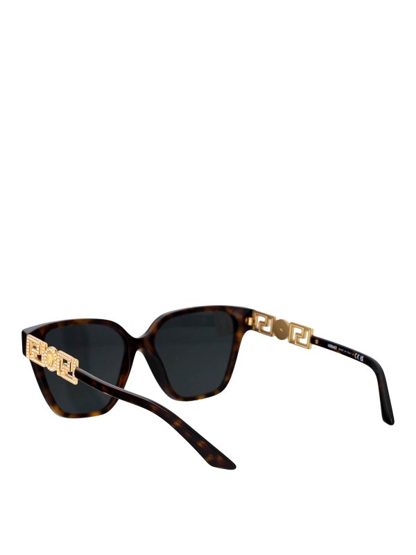 Sunglasses shop online: VERSACE