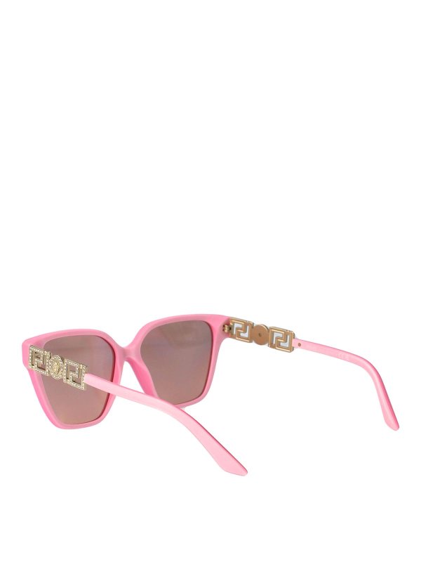 Sunglasses shop online: VERSACE
