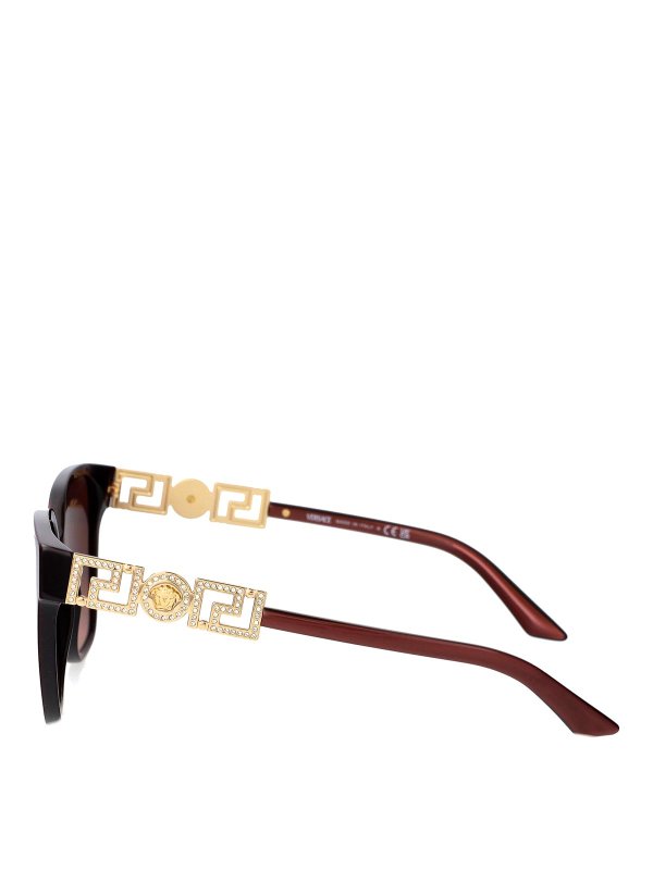 The Best Shops VERSACE: Sonnenbrillen - Sonnenbrille - Rot