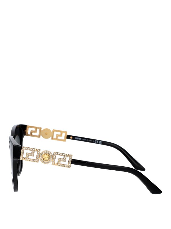 The Best Shops VERSACE: occhiali da sole - Occhiali da sole