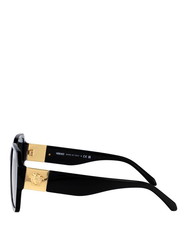 The Best Shops VERSACE: sunglasses - Sunglasses