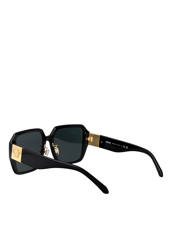 Sunglasses shop online: VERSACE