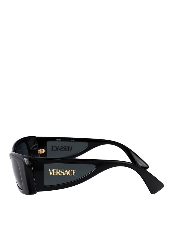 The Best Shops VERSACE: sunglasses - Sunglasses
