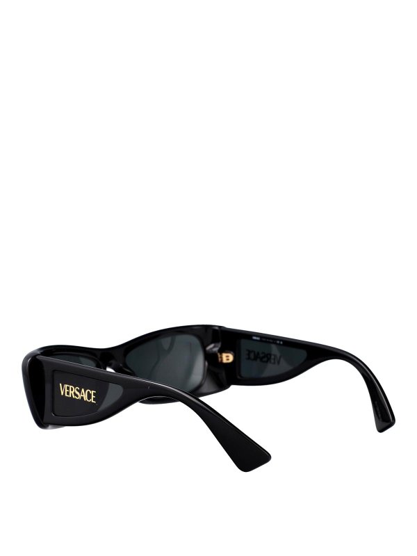 Sunglasses shop online: VERSACE
