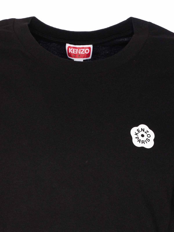 Boke Flower 20 T-Shirt shop online: KENZO