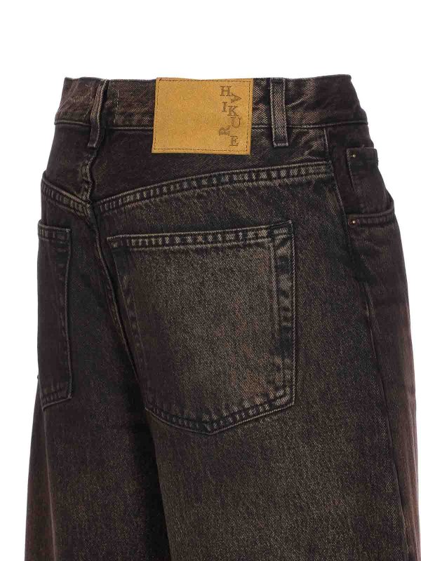 The Best Shops HAIKURE: ブーツカットジーンズ - ブーツカットジーンズ - ブラウン