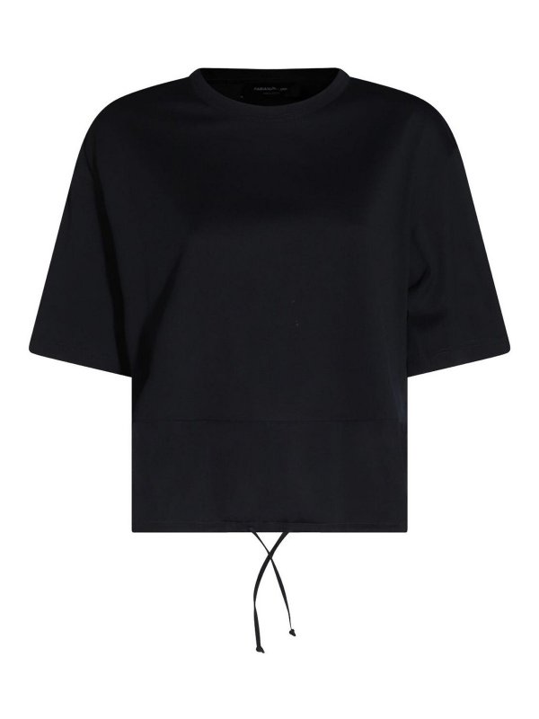 FABIANA FILIPPI: maglia collo a barchetta - Pullover