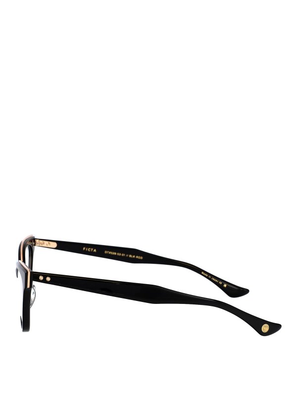 The Best Shops DITA: Brillen - Brillen - Schwarz