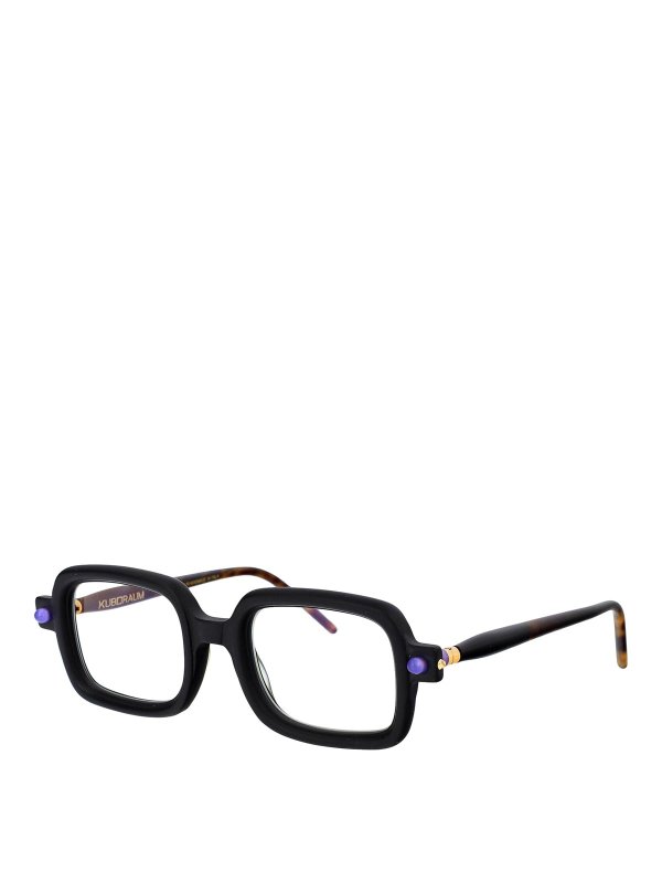 KUBORAUM: Brillen online - Brillen - Schwarz
