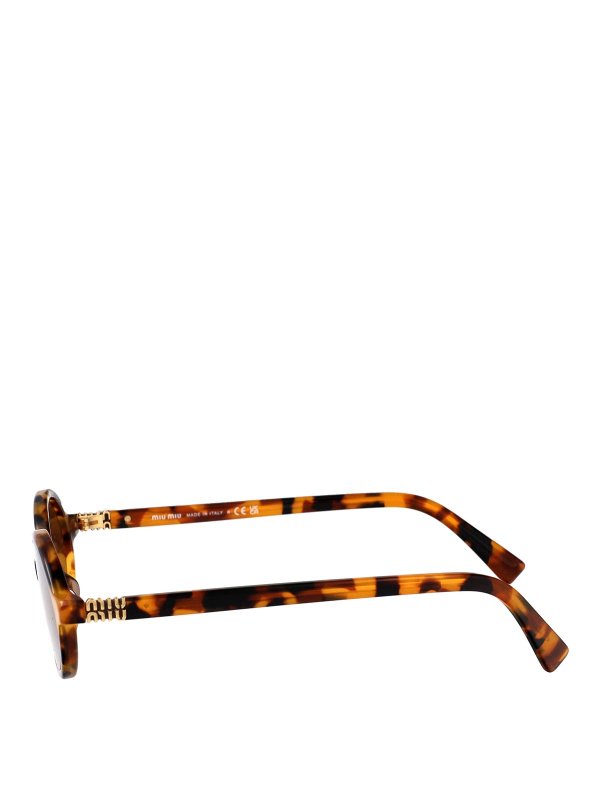 The Best Shops MIU MIU: Sonnenbrillen - Sonnenbrille - Braun