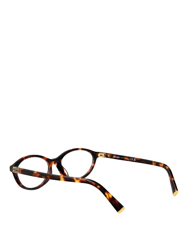 眼鏡 - ブラウン shop online: MIU MIU