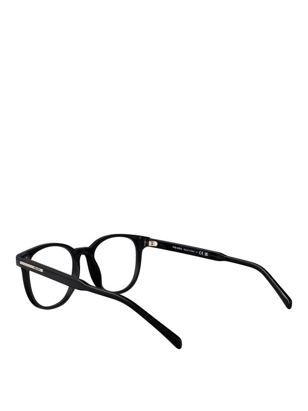 Glasses shop online: PRADA