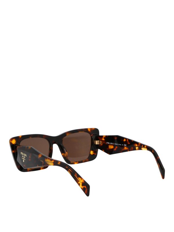 サングラス - ブラウン shop online: PRADA