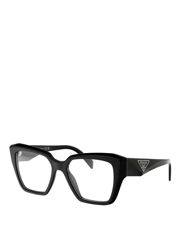 PRADA: Brillen online - Brillen - Schwarz