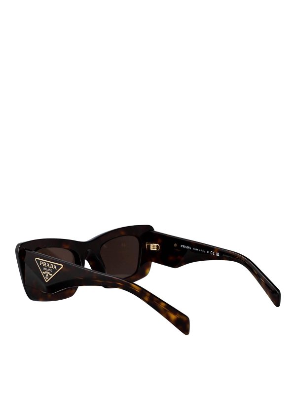 Sonnenbrille - Braun shop online: PRADA