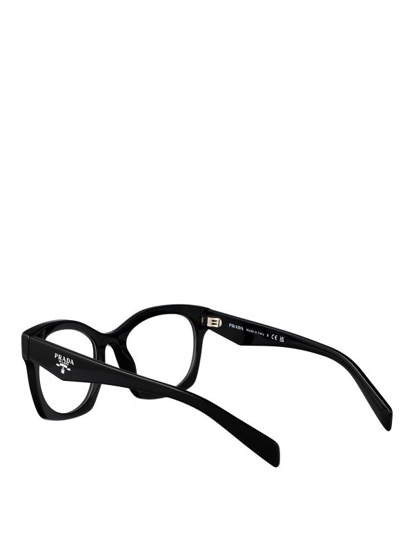 眼鏡 - 黒 shop online: PRADA