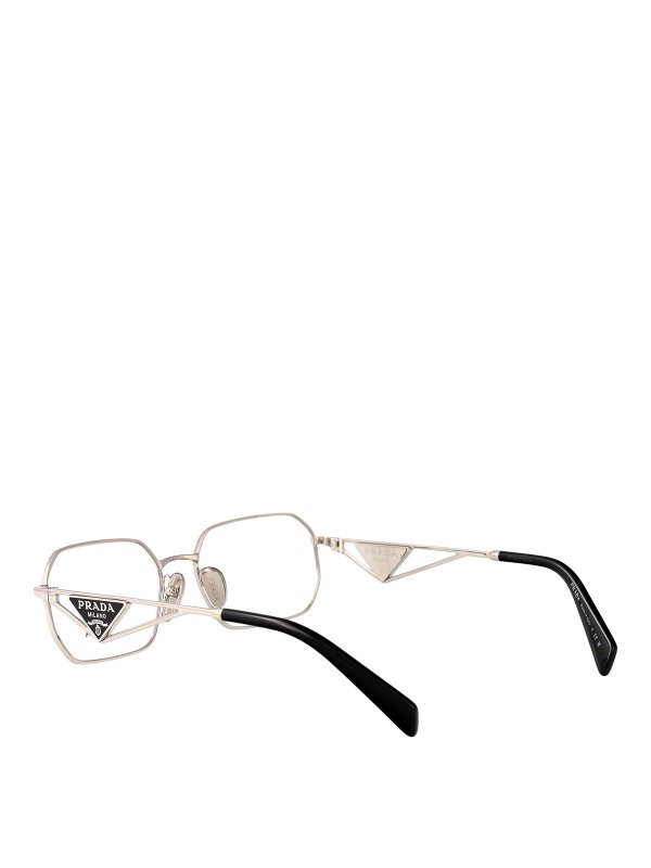 Glasses shop online: PRADA
