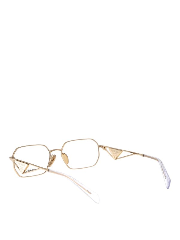 Lunettes - Or shop online: PRADA
