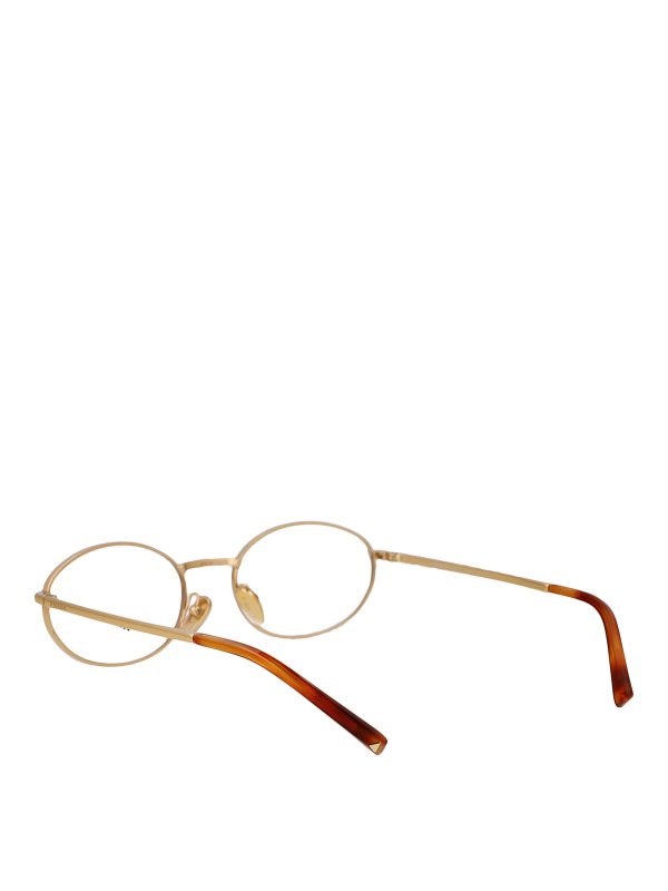 Lunettes - Or shop online: PRADA