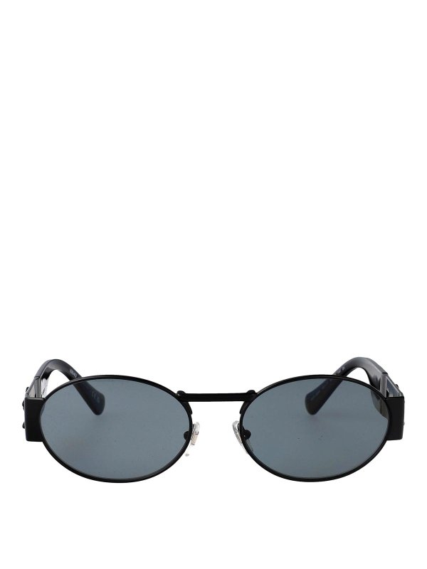VERSACE: sunglasses - Sunglasses