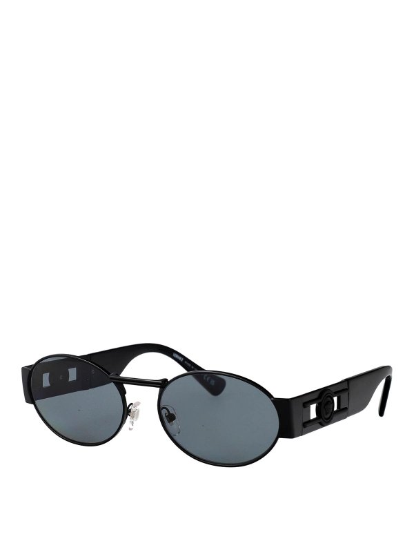 VERSACE: sunglasses online - Sunglasses