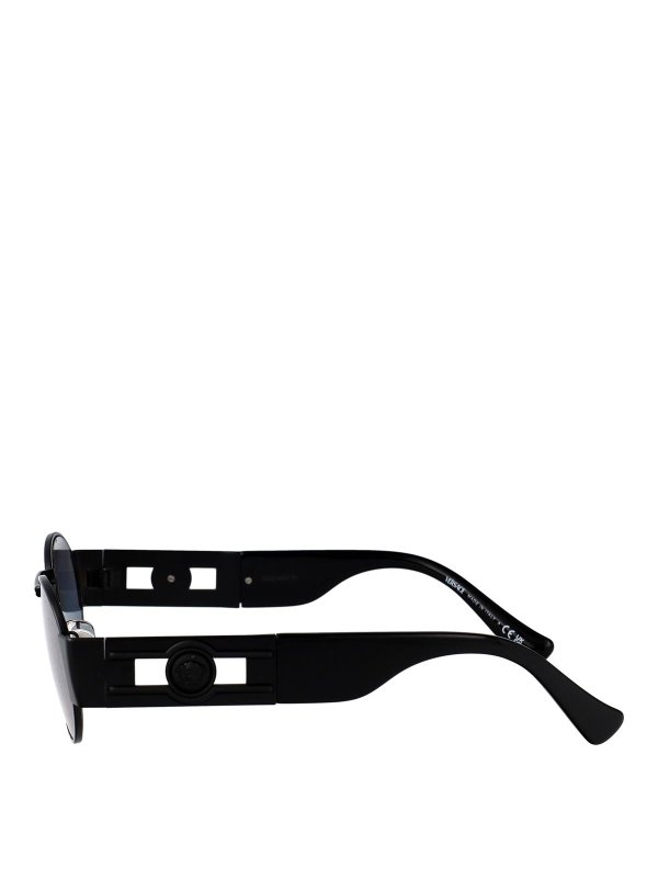 The Best Shops VERSACE: sunglasses - Sunglasses