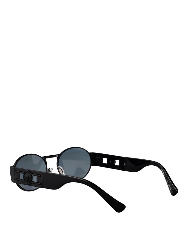Sunglasses shop online: VERSACE