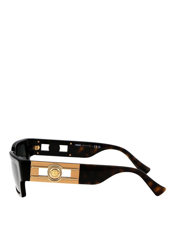 The Best Shops VERSACE: Lunettes de soleil - Lunettes De Soleil - Marron