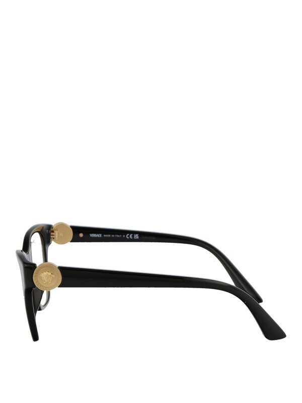The Best Shops VERSACE: Brillen - Brillen - Schwarz