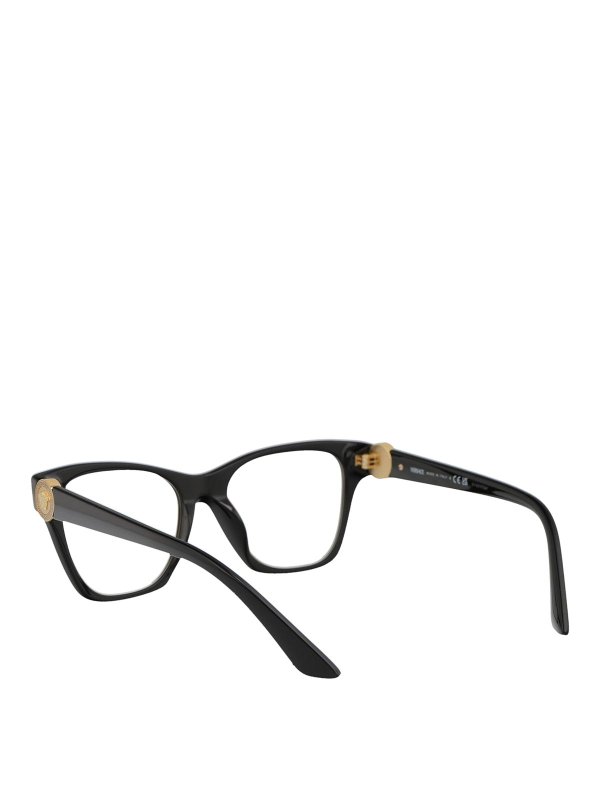 Brillen - Schwarz shop online: VERSACE