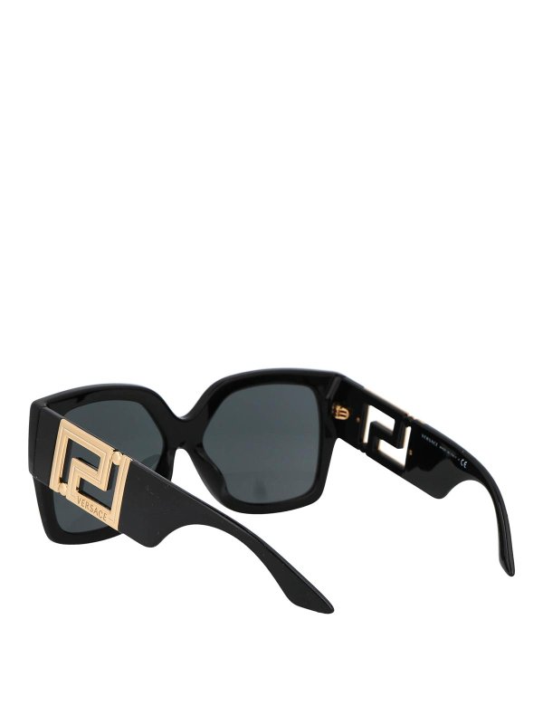 Sunglasses shop online: VERSACE