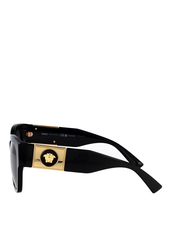 The Best Shops VERSACE: sunglasses - Sunglasses