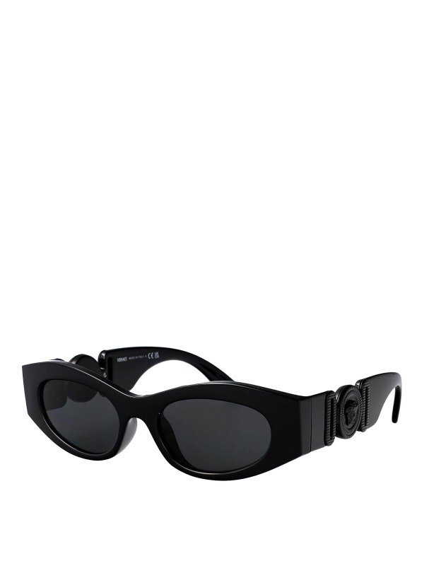 VERSACE: Lunettes de soleil online - Lunettes De Soleil - Noir