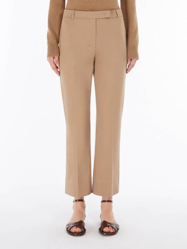 The Best Shops S MAX MARA: カジュアルトラウザー - カジュアルパンツ - ベージュ