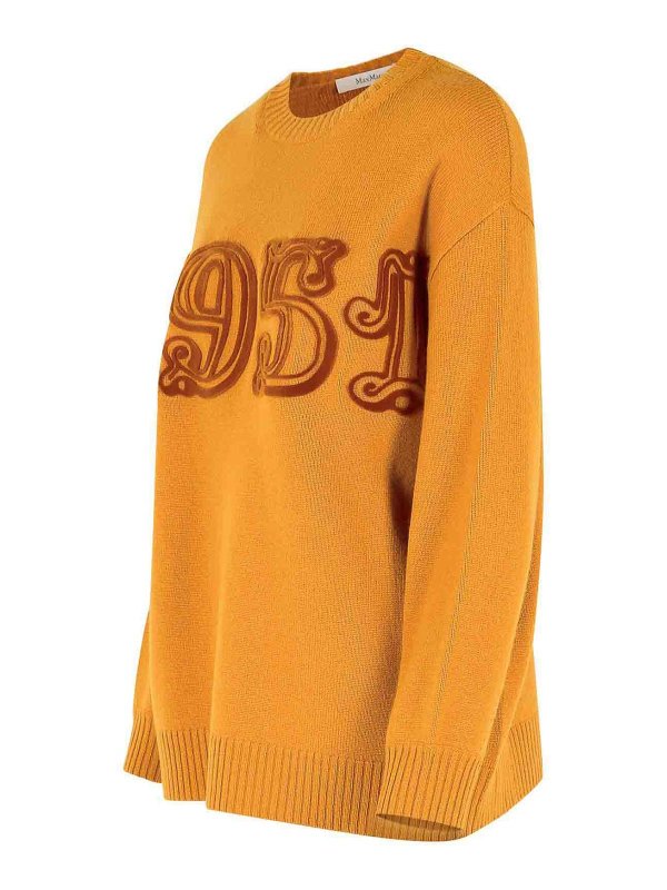 The Best Shops Max Mara: Tシャツ - Tシャツ - ブラウン