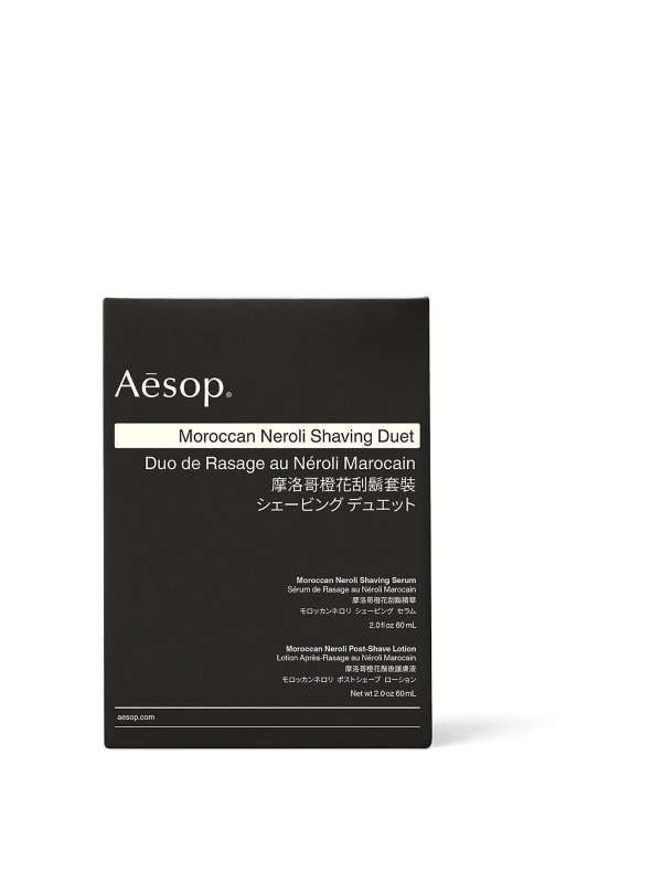 AESOP: Beauty online - Duetto marocchino Neroli