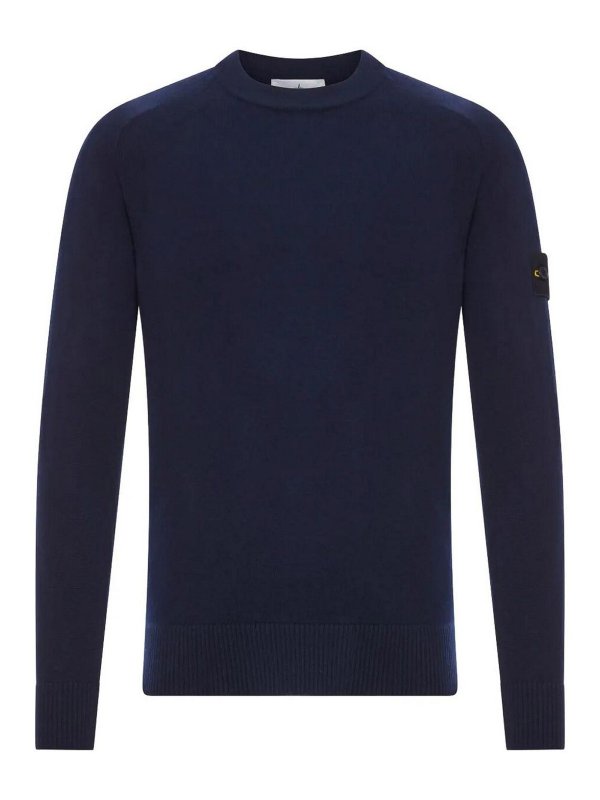 STONE ISLAND: crew necks - Lightweight Wool Crew Neck Sweater