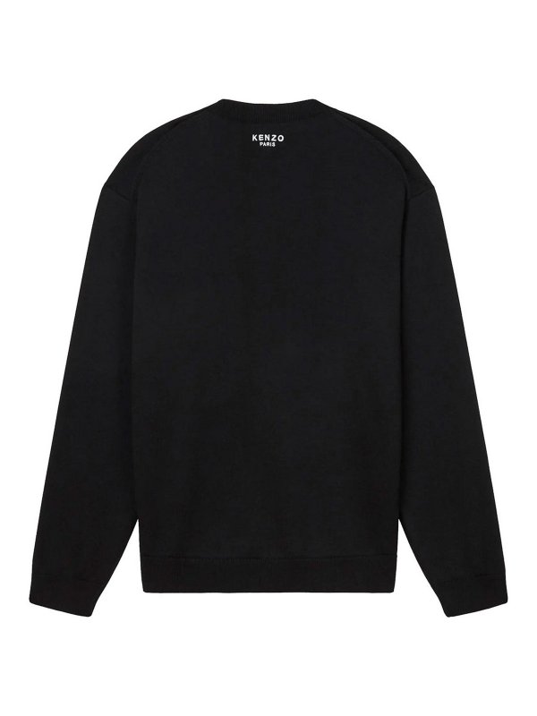 KENZO: boat necks online - Pop shirt in Merino wool