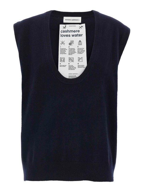 EXTREME CASHMERE: vests - N423 Lord Vest