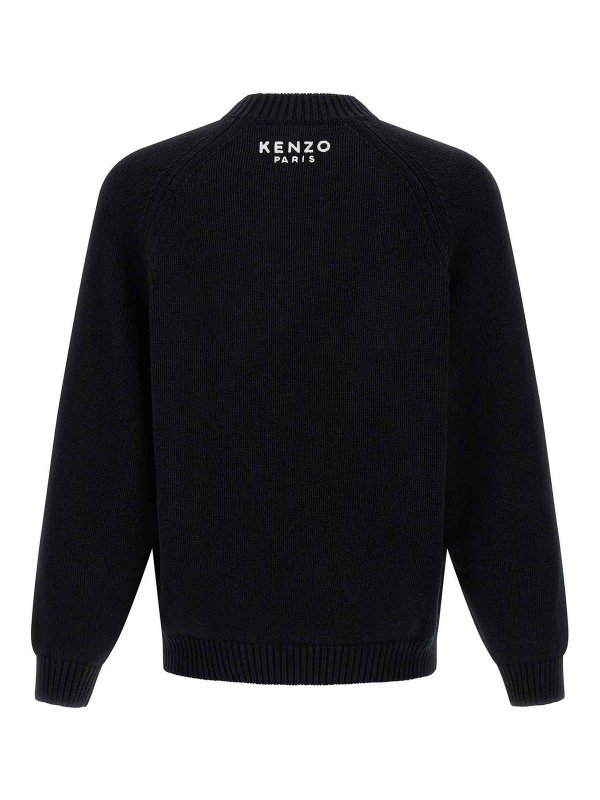 KENZO: クルーネック online - クルーネック - 黒
