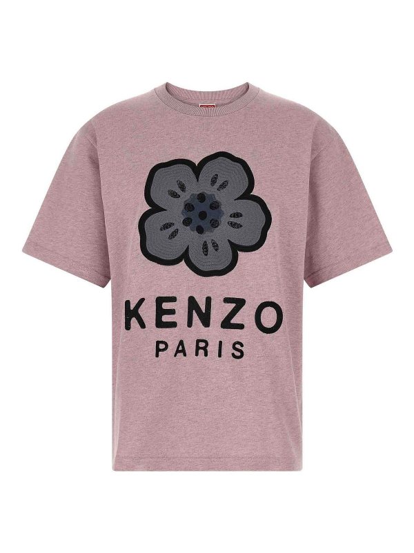 KENZO: t-shirts - T-Shirt