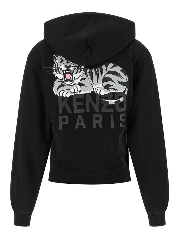 KENZO: スウェット＆セーター online - スウェットシャツ/セーター - 黒