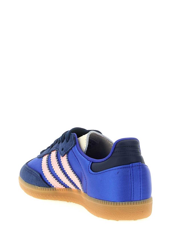 The Best Shops Adidas Originals: スニーカー - スニーカー - マルチカラー